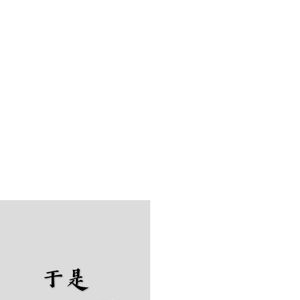 韩国美女奶头㊙️麻豆AV
