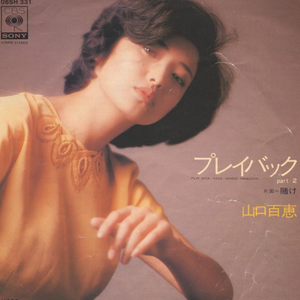 韩国美女奶头㊙️麻豆AV
