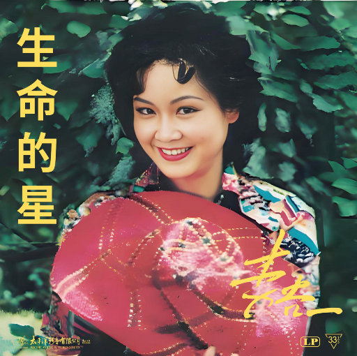 韩国美女奶头㊙️麻豆AV
